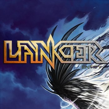 Entity - Lancer