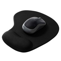 Ergonomiczna podkładka pod myszkę z żelową poduszką pod nadgarstek | 19x23 cm | MP-005 Inna marka