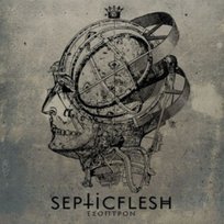 Esoptron Septic Flesh