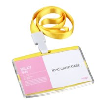 Etui na kartę identyfikacyjną poziomy Reap z żółtą smyczą