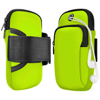 ETUI POKROWIEC NA RAMIĘ NA TELEFON DO BIEGANIA (Zielony)