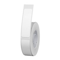 Etykiety Termiczne Niimbot naklejki 12x40 mm, 160 szt (Białe) Niimbot