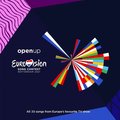 Eurovision Song Contest 2021 - Various Artists