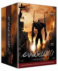 Evangelion: 1.11 (Limitowana edycja kolekcjonerska) - Anno Hideaki, Tsurumaki Kazuya