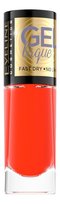 Eveline Cosmetics, Gel Laque, Żelowy Lakier do paznokci 125,, 8ml