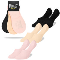 Everlast Skarpety Mikrostopki Footies 3 Pary Bawełna Mix Pink Rozmiar 39/42 Everlast
