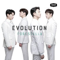 Evolution Forestella
