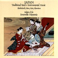 EXPLORER SERIES: EAST ASIA - Japan: Traditional Vocal & Instrumental Music Nonesuch Explorer Series