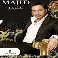 Ezkerini Majid Al Mohandis
