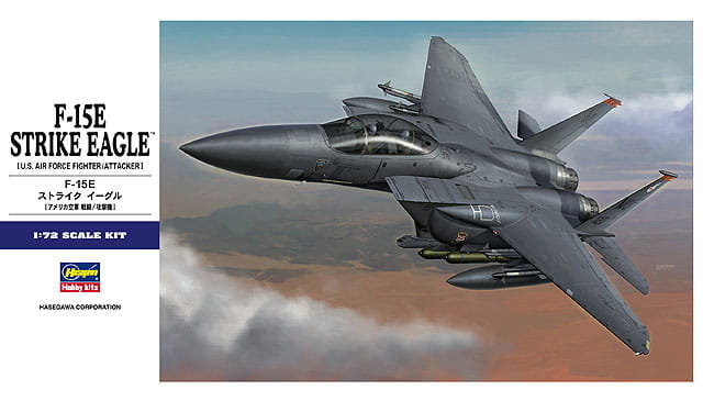 Фото - Збірна модель Hasegawa F-15E Strike Eagle 1:72  E39 