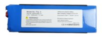 Fabrycznie Nowa Bateria do Głośnika  JBL FLIP 4 3000mAh 3,7V Tradebit