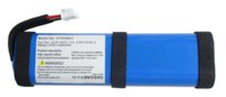 Fabrycznie Nowa Bateria do Głośnika  JBL XTREME 2 5200 mAh 7,4V