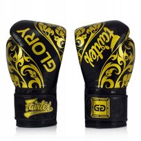 Fairtex Rękawice Bokserskie ze skóry naturalnej BGVG2 Czarne 10oz