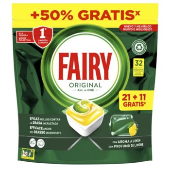 Fairy All In 1 Lemon Tabletki Do Zmywarki 32szt - Fairy