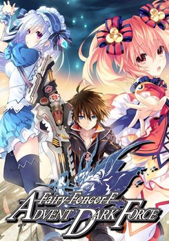Fairy Fencer F Advent Dark Force (PC)