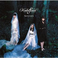 Kalafina 5th Anniversary Live Selection 2009-2012 - Kalafina