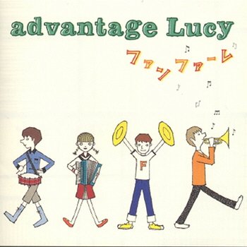 Fanfare - Advantage Lucy