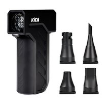 Feiyutech Jetfan Ultra Mocny Bezprzewodowy Odkurzacz Ręczny Mini Dmuchawa