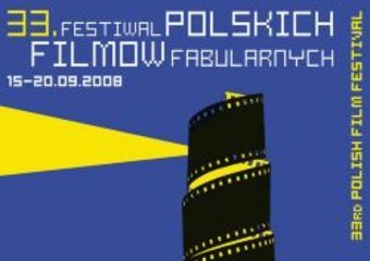 Festiwal Filmów Fabularnych Gdynia 2008