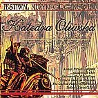 Festiwal Muzyki Organowej. Katedra Oliwska. XLVI Koncert Inauguracyjny Perucki Roman
