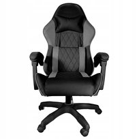 FG-PRS-M-012 FOTEL GAMINGOWY PRESTIGE, WELUR, BIUROWY, MASAŻ, GAME EXTREME