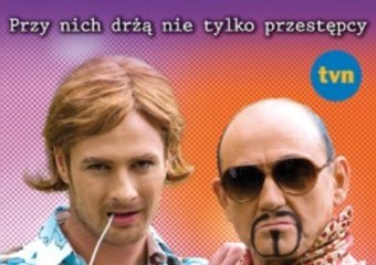 Figo Fago na DVD wkrótce