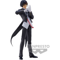 Figura Banpresto Rimuru - That Time I Got Reincarnated As A Slime Vol.14 - 16cm