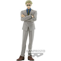 Figura Kento Nanami Jukon No Kata Jujutsu Kaisen 16Cm