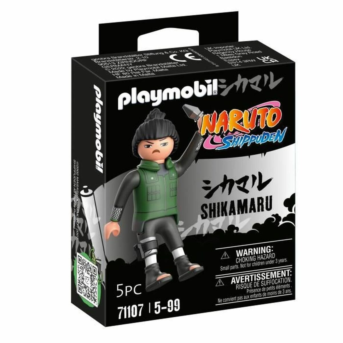 Zdjęcia - Figurka / zabawka transformująca Playmobil Figure  Naruto Shippuden - Shikamaru 71107 5 Pieces  (S7190810)