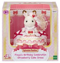 Figurka urodzinowa, Sylvanian Families