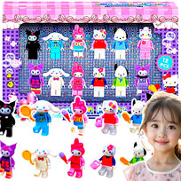 FIGURKI KUROMI DUŻY ZESTAW 12W1 FIGURKA HELLO KITTY MY MELODY KUROMI Inna marka