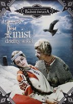 Finist Dzielny Sokół Various Directors