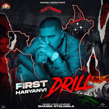 First Haryanvi Drill - Dhanda Nyoliwala