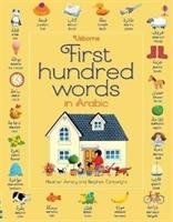 First Hundred Words in Arabic - Amery Heather