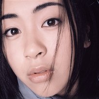 First Love Hikaru Utada