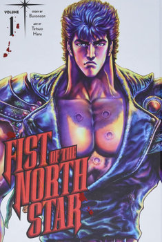 Fist of the North Star. Volume 1 - Buronson, Tetsuo Hara