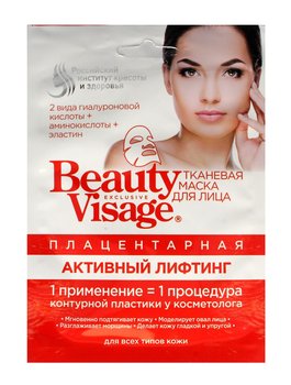 Fitocosmetics, Beauty Visage, maseczka na tkaninie placentowa, 25 ml - Fitocosmetics