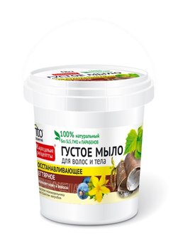 Fitocosmetics, Przepisy Ludowe, gęste mydło do ciała i włosów dziegciowe regenerujące, 155 ml - Fitocosmetics