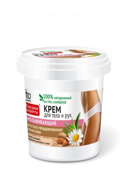 Fitocosmetics, Przepisy Ludowe, krem do ciała i rąk odmładzający, 155 ml - Fitocosmetics