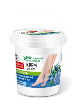 Fitocosmetics, Przepisy Ludowe, krem do stóp odżywczy, 155 ml - Fitocosmetics