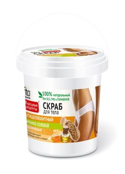 Fitocosmetics, Przepisy Ludowe, scrub do ciała cytrynowo-solny antycellulitowy, 155 ml - Fitocosmetics