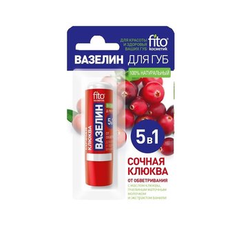 Fitocosmetics, wazelina do ust Soczysta Żurawina, 4,5 g - Fitocosmetics