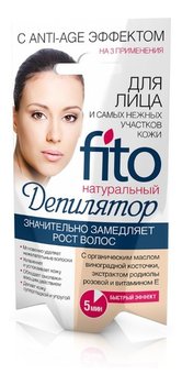 Fitokosmetik, krem do depilacji twarzy i delikatnych obszarów skóry, 3x5ml - Fitokosmetik