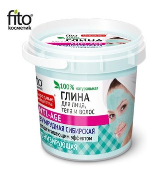 Fitokosmetik, szmaragdowa syberyjska glinka, 155 ml - Fitokosmetik