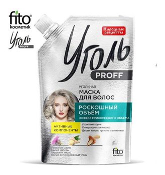 Fitokosmetik, Ugoł Proff, węglowa maska do włosów luksusowa objętość, 100 ml - Fitokosmetik