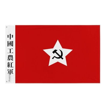 Flaga Chińskiej Armii Czerwonej z białą gwiazdą 90x150cm, wykonana z poliestru - Inny producent (majster PL)