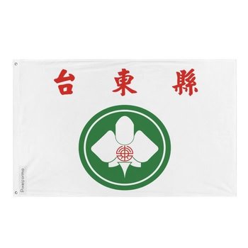 Flaga hrabstwa Taitung 192x288 cm, wykonana z poliestru - Inny producent (majster PL)