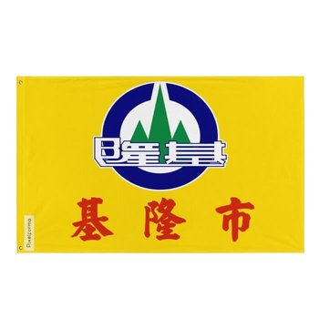 Flaga Keelung 160x240cm z poliestru - Inny producent (majster PL)