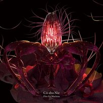 Flos Ex Machina Cö Shu Nie