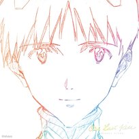 Fly Me To The Moon (In Other Words) Hikaru Utada